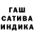 APVP Соль MUHAMMADUMAR ISAKOV