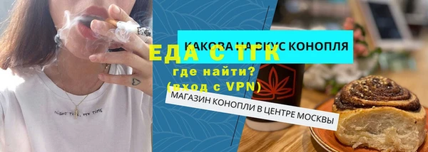 ешки Аркадак