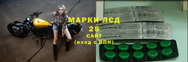 СК Армянск