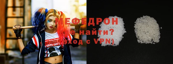 ешки Аркадак
