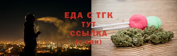 СК Армянск