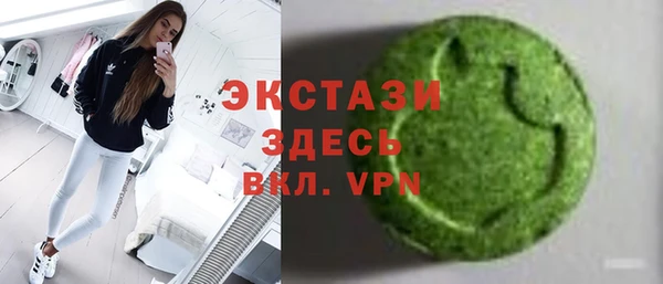 ешки Аркадак
