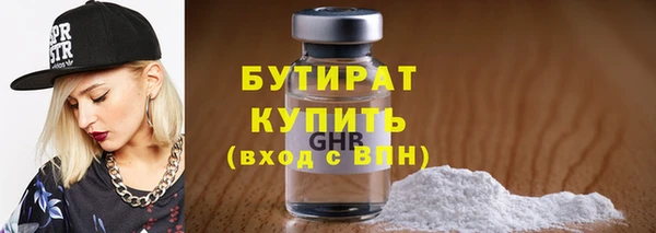 ешки Аркадак