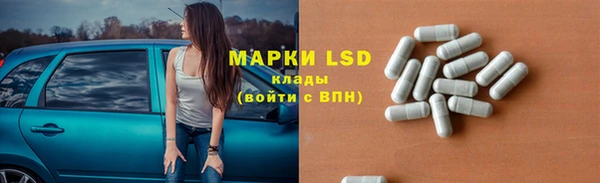 СК Армянск