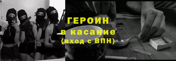 СК Армянск