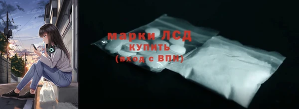 СК Армянск