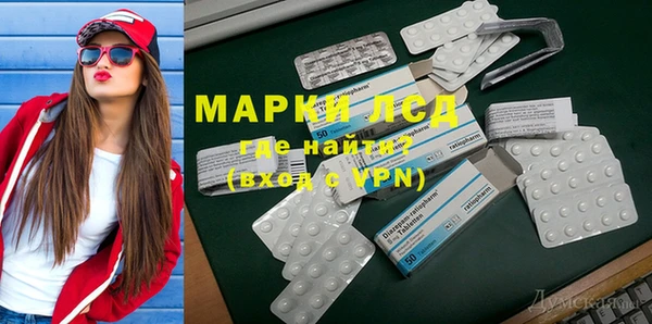 MDMA Арсеньев