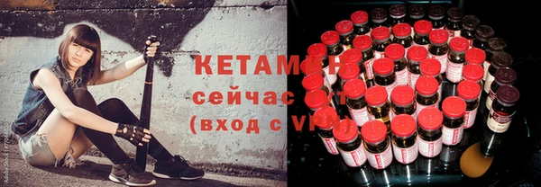 шишки Алексеевка