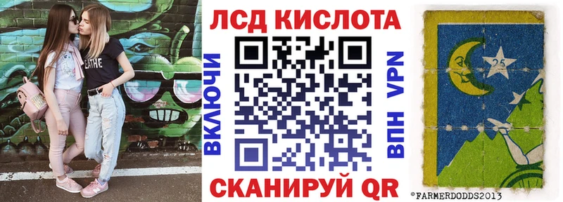 Марки NBOMe 1500мкг  Минусинск 