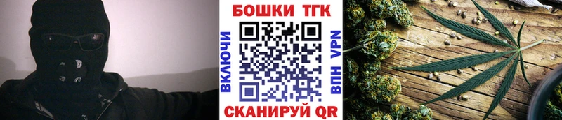 Шишки марихуана ГИДРОПОН  mega   Минусинск  сколько стоит 